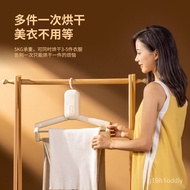 11💕 Household Small Portable Clothes Dryer Power Saving Clothes Hanger Quick-Drying Clothes Dryer Mini Foldable Laundry