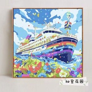 治癒系DIY玫瑰數字油畫 簡約花卉裝飾畫 客廳掛畫- FC219 20*20cm內框+背板+顏料+畫筆