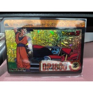 Full Foil 1993 Bird Studio/ Shueisha/ Toei Animation Dragon Ball Z Son Goku