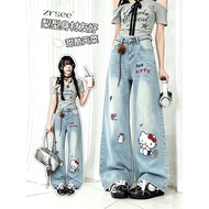 Women Cat Embroidery Denim Pants High Street Loose Casual Long Straight Pants