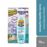 Fumakilla Skin Vape Nobite V (New Blister) | Repel Mosquitoes For 8 Hours