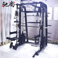 Chishang New Style Smith Machine Strength Training Comprehensive Equipment