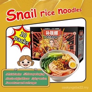 SunJieLuo Luosifen Liuzhou Luosifen Snail Noodles Fresh Spicy Delicious Combo Food Instant