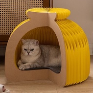 Folding Cat Nest Bed Kraft Paper Portable Cat House Cage Indoor 4 Seasons Universal Cats Nesting Rem