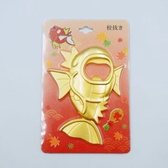 【Pokemon 金色鯉魚王開瓶器｜寶可夢中心廣島限定】🔥