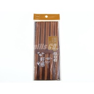 [Nanyang Trading] Japanese Style Log Chopsticks 5 Pairs K3686-5 Wooden