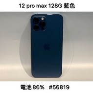 IPHONE 12 PRO MAX 128G SECOND // BLUE #56819