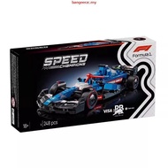 LEGO 77243 Speed Champions Oracle Red Bull Racing RB20 F1 Race Car