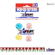 TAMIYA 15432 SUPER SPEED GEAR SET & CORONA