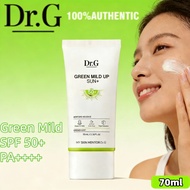 [Dr.G] Green Mild Up Sun Sunscreen + SPF50 + PA ++++ 70ml
