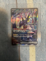 Pokémon Card/Pokemon Card/寶可夢卡 Miraidon/密勒頓 102/078 SAR/Special Illustration Rare/Special Art Rare M