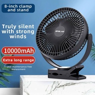Lucky Opolar 10000mAh Portable Fan, 8-inch Rechargeable Battery Operated Fan, Clip Fan, USB Fan
