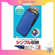 【Direct from Japan】Nintendo Switch Lite console storage pouch "Soft Pouch SW Lite (Deep Blue) - Switch"