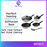 Tefal Cookware Quickchef Gourmet 7pc set (Lacquer Beige) (FP 20/24, SCP18 w/lid, WP28 w/lid, Spatula