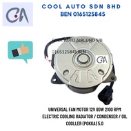 🔥READY STOCK 🔥UNIVERSAL FAN MOTOR 12V 80W 2100 RPM ELECTRIC COOLING RADIATOR / CONDENSER / OIL COOLL