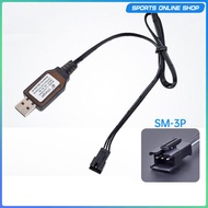 [Beauty] USB Battery Charger 7.4V 3 Pin with LED Light Smart with SM-3P Plug