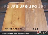 【JFG 木材】室內水性漆】PS-T95 亮光面漆 地板塗料 裝潢 金油 南方松 木器漆 油漆 木匠 蜂蠟 蜂箱 柚木