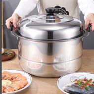 Stainless Steel Steamer Large Household Thickened Double-layer Induction Cooker Gas Stove Pot Steame