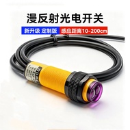 Diffuse Reflection E3F-DS100C4 Photoelectric Infrared Infrared Sensor Proximity Switch 5v Sensor Sen