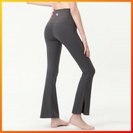 Lululemon's new yoga pants with flared side pant LU1130