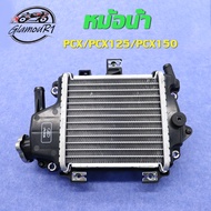 Radiator PCX/pcx125/pcx150 Code KZY Original PCX/pcx125/pcx150