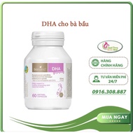 Dha for pregnant women Bioisland date xa 60 tablets