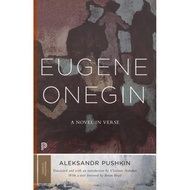 Eugene Onegin : A Novel in Verse: Text (Vol. 1) by Aleksandr Pushkin (US edition, paperback)