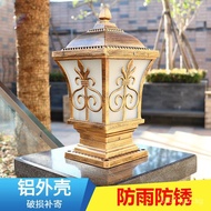 Courtyard Pillar Lamp Garden Villa Gate Pillar Lamp Outdoor Fence Pillar Lamp Waterproof Outdoor Eur