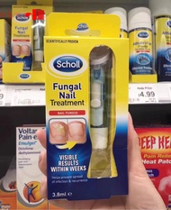 British Scholl Dr.Scholl 2-In-1 Onychomycosis Care Suit Remove 99.9% Inhibit Fungi In Stock 26 Years