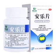 Sleep Stable Lasting 1.23 More Handy Tool