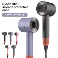 New Dyson HD16 Hair Dryer Protective Cover Dyson HD16 Silicone Soft Shell Anti Fall And Scratch Prot