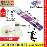 Sea Lion Shuttlecocks Badminton Tournament Feather Shuttlecocks #Sea #Lion #Shuttlecocks #IBF #BWF #