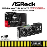 ASRock AMD Radeon RX 9070 XT Steel Legend/Challenger Graphics Card - 16GB (3Yrs ASRock Warranty)