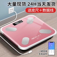 Weight Scale Weighing Electronic Scale Household Weight Scale Precise Electronic Scale Weight Scale 