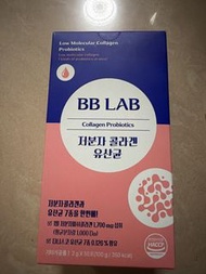 BB lab collagen Probiotics