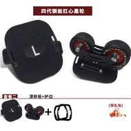 huanghaishun2 Drift Board Adult Drift Board Professional Drift Board Flash Wheel Skateboard Split Sk