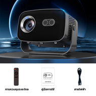 V10 4K โปรเจ็กเตอร์  โฮมเธียเตอร์ Projector Android12.0 1080P WiFi6.0 บลูทูธ5.0 โรงภาพยนตร์ส่วนตัว