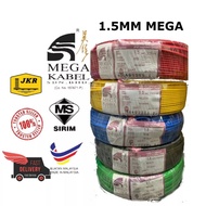 Mega Kabel PER MTR Length 1.5mm / 2.5mm MEGA Kable Insulated PVC 100% Pure Copper