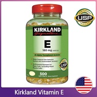 (Exp.01/2027)Kirkland Vitamin E 400IU 180mg 500 softgels Kirkland วิตามิน E