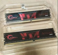 G.Skill Aegis Gaming DDR4 3200 MHz 8GB