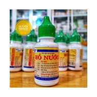 2 bottles of 20g skin lotion