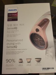 Philips飛利浦 BHD628  Adele AI頂級智能溫控輕量護髮吹風機