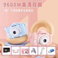 High-Quality Children's Digital Camera9600W Mini Portable HD Dual Camera Pocket Instant Camera X