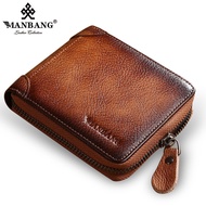 [COD] Manbang Men's Brushed Wallet Men's First Layer Cowhide Zipper Wallet Multiple Card Slots Functional Wallet