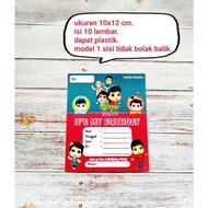 Contents Of 10 Sheets Of omar & hana/omar hana Character Birthday Invitation Card