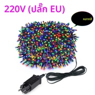 20 M/30 M/100 M LED Fairy String Light กันน้ํากลางแจ้ง 8 โหมด Street Garland สําหรับงานแต่งงานตกแต่ง