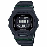 G-Shock G-Squad Special Color Model GBD 200UU / GBD200UU-1 / GBD-200UU-1DR