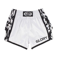 Fairtex Boxing shorts BSG3 - White/Black