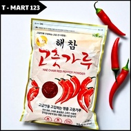 <HOT> Heacham Premium Korean Chili Powder 1kg Flakes for Beautiful Natural Color Chili Flakes Gochug