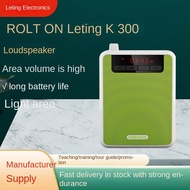 Rolton K300 Wireless Loudspeaker Portable Teacher Teaching Guide Dedicated Waist Hanging High Power 